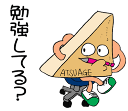 ODEN High school sticker #1608473