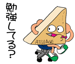 ODEN High school sticker #1608473