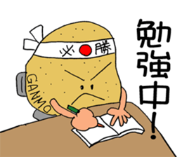 ODEN High school sticker #1608474