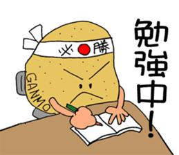 ODEN High school sticker #1608474