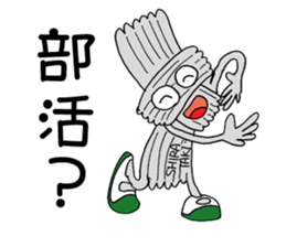 ODEN High school sticker #1608475