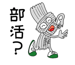 ODEN High school sticker #1608475