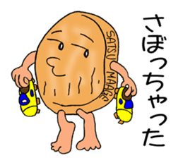 ODEN High school sticker #1608477