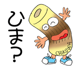 ODEN High school sticker #1608478