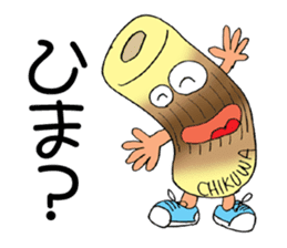 ODEN High school sticker #1608478