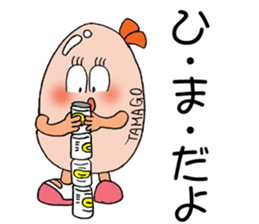 ODEN High school sticker #1608479