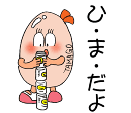 ODEN High school sticker #1608479