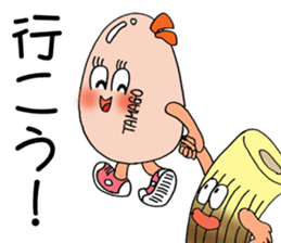 ODEN High school sticker #1608480