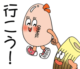 ODEN High school sticker #1608480