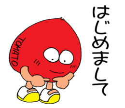 ODEN High school sticker #1608482