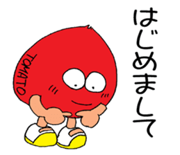 ODEN High school sticker #1608482