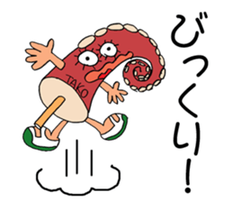 ODEN High school sticker #1608485