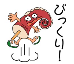 ODEN High school sticker #1608485