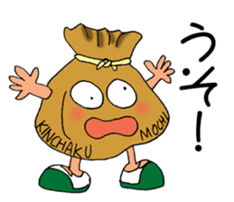 ODEN High school sticker #1608486