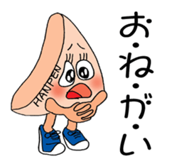 ODEN High school sticker #1608489