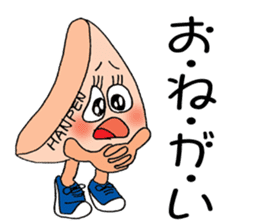 ODEN High school sticker #1608489