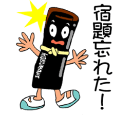 ODEN High school sticker #1608490