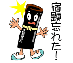 ODEN High school sticker #1608490