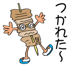 ODEN High school sticker #1608491