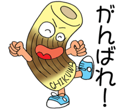 ODEN High school sticker #1608492