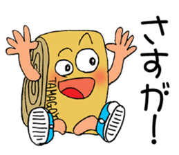 ODEN High school sticker #1608494