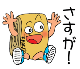 ODEN High school sticker #1608494