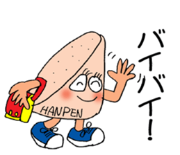 ODEN High school sticker #1608496