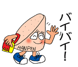 ODEN High school sticker #1608496