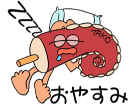 ODEN High school sticker #1608498