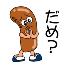 ODEN High school sticker #1608499