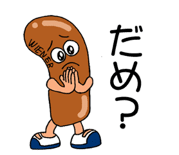 ODEN High school sticker #1608499