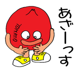 ODEN High school sticker #1608500