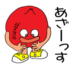 ODEN High school sticker #1608500