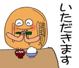 ODEN High school sticker #1608502