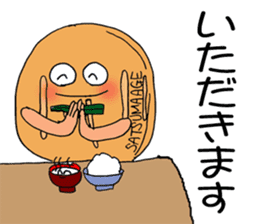 ODEN High school sticker #1608502