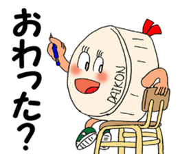 ODEN High school sticker #1608506