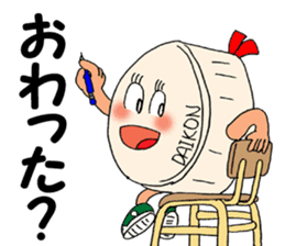 ODEN High school sticker #1608506