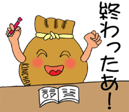 ODEN High school sticker #1608507