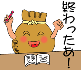 ODEN High school sticker #1608507