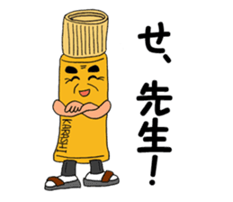 ODEN High school sticker #1608508