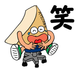 ODEN High school sticker #1608511