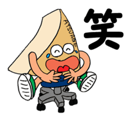 ODEN High school sticker #1608511