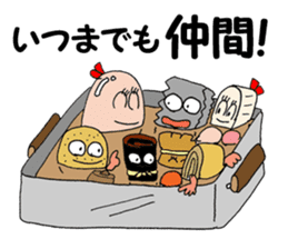 ODEN High school sticker #1608512