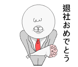 Congratulations sticker. sticker #1608884