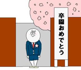 Congratulations sticker. sticker #1608888