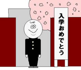 Congratulations sticker. sticker #1608889