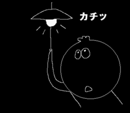 Congratulations sticker. sticker #1608897