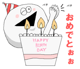 Congratulations sticker. sticker #1608900