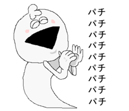 Congratulations sticker. sticker #1608902