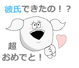 Congratulations sticker. sticker #1608904